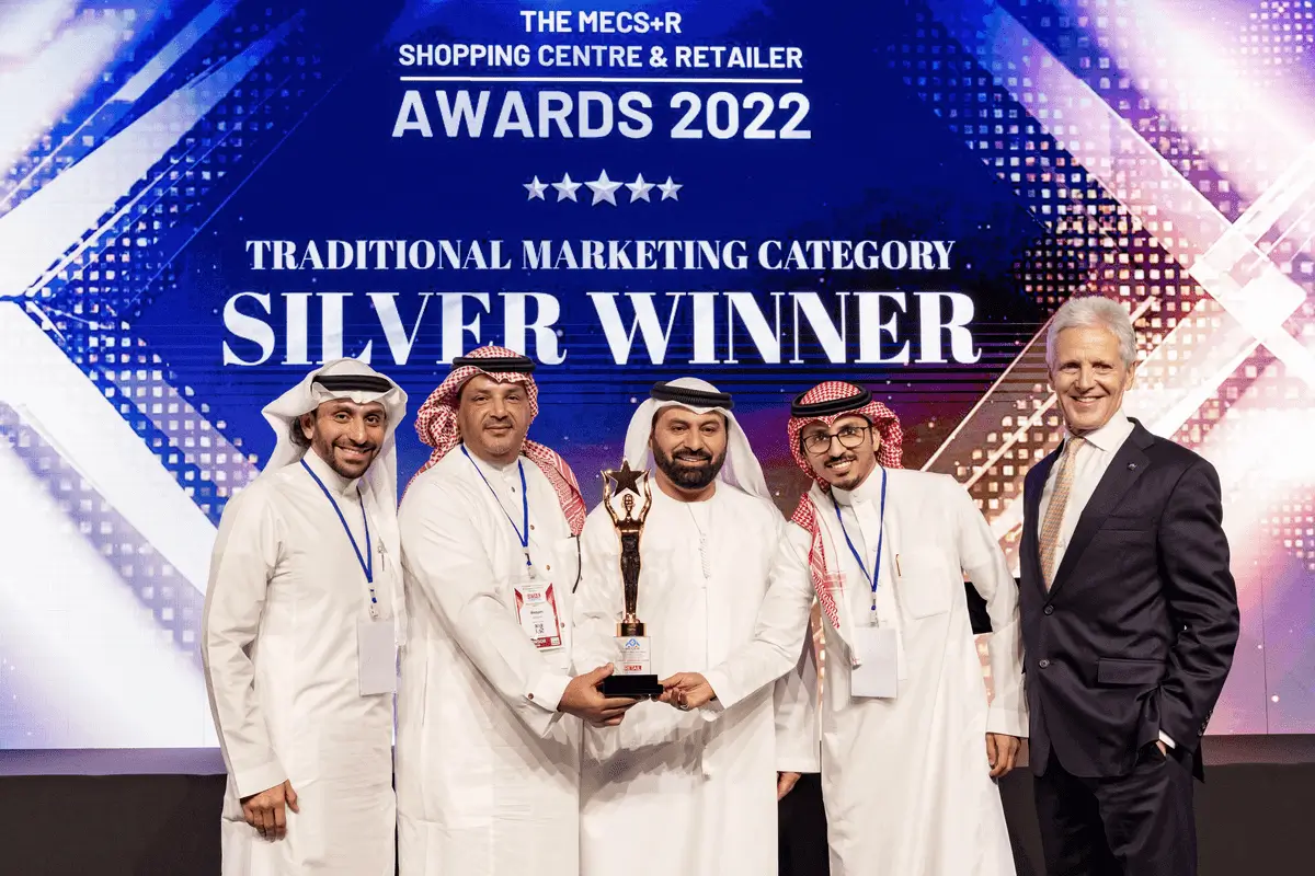 The Traditional Marketing Award 2022